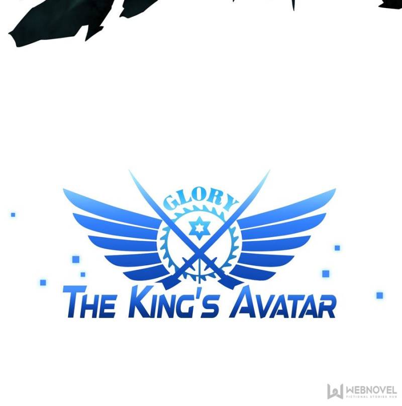 The King's Avatar (Reboot) Chapter 32 8